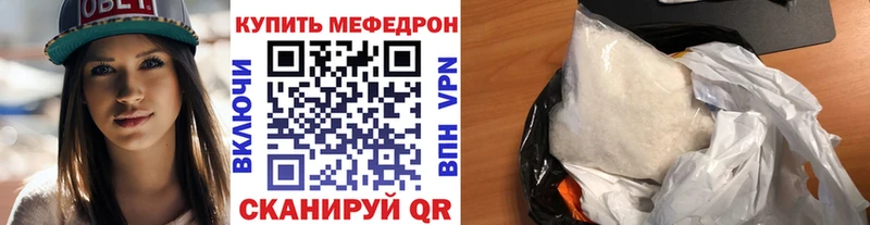 Где купить наркотики Чердынь Каннабис  АМФЕТАМИН  А ПВП  Гашиш  Меф 