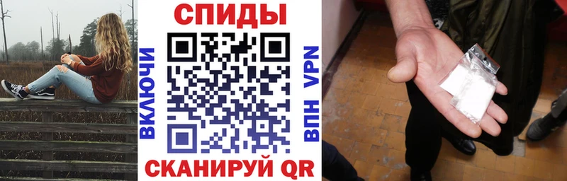 нарко площадка формула  Чердынь  Amphetamine 97% 