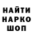 A-PVP кристаллы KLARISSBE