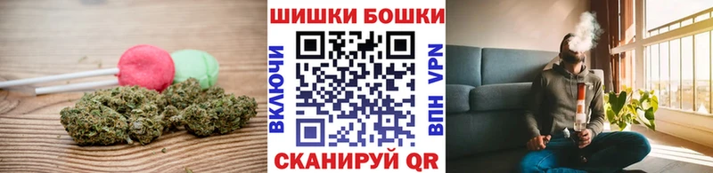 Cannafood конопля  MEGA онион  Чердынь 