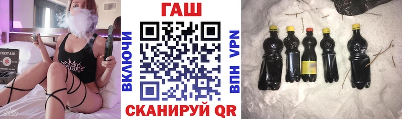 ГАШИШ 40% ТГК  Чердынь 