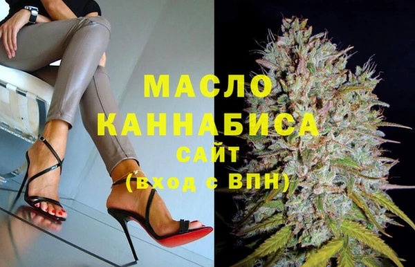 винт Горнозаводск