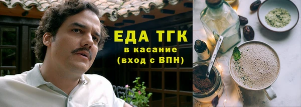 СК Горняк