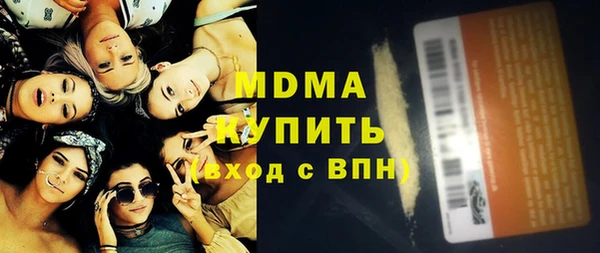 СК Горняк