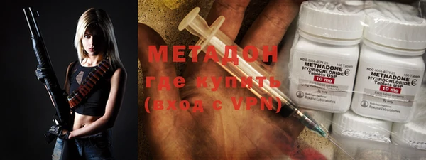mdma Горно-Алтайск