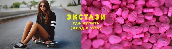 СК Горняк