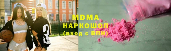 СК Горняк