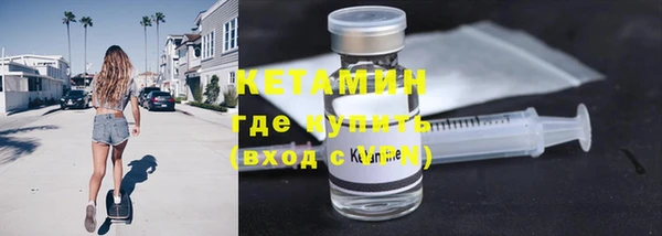 СК Горняк