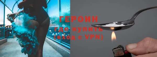СК Горняк