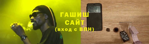 СК Горняк