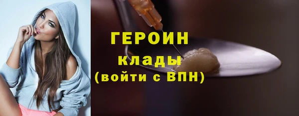 mdma Горно-Алтайск