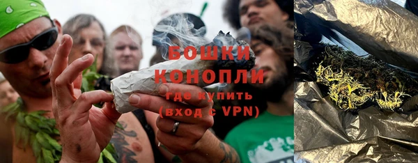 винт Горнозаводск