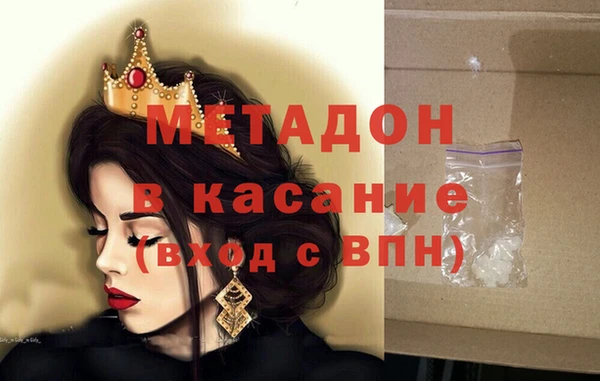 винт Горнозаводск