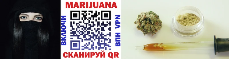 Шишки марихуана LSD WEED  Чердынь 